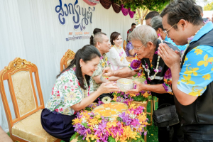 อธิการบดี มรภ.เทพสตรี ร่วมงานสืบสานประเพณีรดน้ำดำหัวขอพร เนื่องในโอกาสประเพณีวันสงกรานต์ ประจำปี พ.ศ. 2569