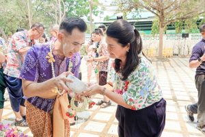 อธิการบดี มรภ.เทพสตรี ร่วมงานสืบสานประเพณีรดน้ำดำหัวขอพร เนื่องในโอกาสประเพณีวันสงกรานต์ ประจำปี พ.ศ. 2569