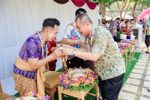 อธิการบดี มรภ.เทพสตรี ร่วมงานสืบสานประเพณีรดน้ำดำหัวขอพร เนื่องในโอกาสประเพณีวันสงกรานต์ ประจำปี พ.ศ. 2569