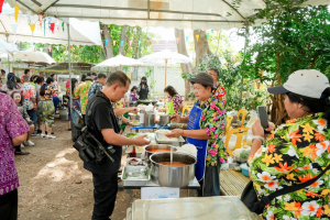 อธิการบดี มรภ.เทพสตรี ร่วมงานสืบสานประเพณีรดน้ำดำหัวขอพร เนื่องในโอกาสประเพณีวันสงกรานต์ ประจำปี พ.ศ. 2569