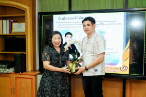 การประชุม คกก.ประจำคณะเทคโนโลยีสารสนเทศ ครั้งที่ 3/2569