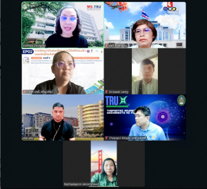 มรภ.เทพสตรี จัดการประชุมเลือกผู้แทนจากผู้บริหาร เป็นกรรมการประจำสำนักงานบริการวิชาการและจัดการทรัพย์สิน