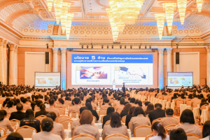 มรภ.เทพสตรี ร่วมการประชุมสัมมนาการมอบนโยบายและแนวทางการจัดทำงบประมาณรายจ่าย ประจำปีงบประมาณ พ.ศ. 2570