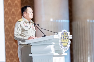 มรภ.เทพสตรี ร่วมการประชุมสัมมนาการมอบนโยบายและแนวทางการจัดทำงบประมาณรายจ่าย ประจำปีงบประมาณ พ.ศ. 2570