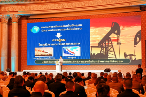 มรภ.เทพสตรี ร่วมการประชุมสัมมนาการมอบนโยบายและแนวทางการจัดทำงบประมาณรายจ่าย ประจำปีงบประมาณ พ.ศ. 2570