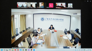 มรภ.เทพสตรี ลงนาม MOA ร่วมกับ Guangxi Talent International College สาธารณรัฐประชนจีน ยกระดับการศึกษาสู่สากลด้วยหลักสูตร 