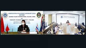 มรภ.เทพสตรี ลงนาม MOA ร่วมกับ Guangxi Talent International College สาธารณรัฐประชนจีน ยกระดับการศึกษาสู่สากลด้วยหลักสูตร 