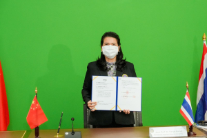 มรภ.เทพสตรี ลงนาม MOA ร่วมกับ Guangxi Talent International College สาธารณรัฐประชนจีน ยกระดับการศึกษาสู่สากลด้วยหลักสูตร 