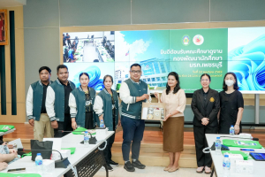 มรภ.เทพสตรี ต้อนรับคณะศึกษาดูงาน มรภ.เพชรบุรี ร่วมแลกเปลี่ยนเรียนรู้งานด้านกิจการนักศึกษาในบริบทปัจจุบัน