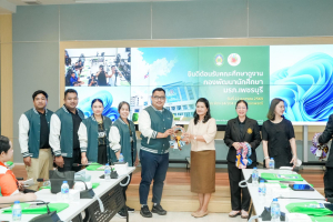 มรภ.เทพสตรี ต้อนรับคณะศึกษาดูงาน มรภ.เพชรบุรี ร่วมแลกเปลี่ยนเรียนรู้งานด้านกิจการนักศึกษาในบริบทปัจจุบัน