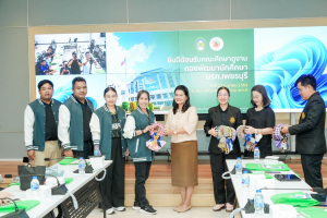 มรภ.เทพสตรี ต้อนรับคณะศึกษาดูงาน มรภ.เพชรบุรี ร่วมแลกเปลี่ยนเรียนรู้งานด้านกิจการนักศึกษาในบริบทปัจจุบัน