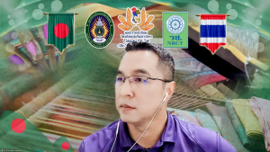 การประชุม คกก.บริหารมหาวิทยาลัยราชภัฏเทพสตรี ครั้งที่ 4/2569