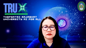 การประชุม คกก.บริหารมหาวิทยาลัยราชภัฏเทพสตรี ครั้งที่ 4/2569