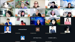 การประชุม คกก.บริหารมหาวิทยาลัยราชภัฏเทพสตรี ครั้งที่ 4/2569