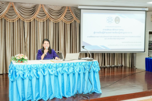 สสวท. ร่วมกับ คณะวิทยาศาสตร์ฯ มรภ.เทพสตรี จัดอบรมเชิงปฏิบัติการพัฒนาศักยภาพครูสู่การเป็น 