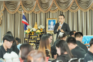 สสวท. ร่วมกับ คณะวิทยาศาสตร์ฯ มรภ.เทพสตรี จัดอบรมเชิงปฏิบัติการพัฒนาศักยภาพครูสู่การเป็น 