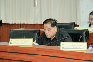 การประชุมสภาคณาจารย์และข้าราชการ มรภ.เทพสตรี ครั้งที่ 4/2569