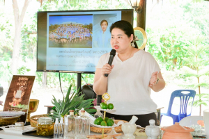 คณะวิทยาการจัดการ มรภ.เทพสตรี ลงพื้นที่ถ่ายทอดเทคโนโลยีการแปรรูปสมุนไพร เสริมสร้างรายได้แก่กลุ่มวิสาหกิจชุมชนภูมิธาราพรรณ จ.สระบุรี