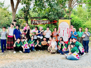 คณะวิทยาการจัดการ มรภ.เทพสตรี ลงพื้นที่ถ่ายทอดเทคโนโลยีการแปรรูปสมุนไพร เสริมสร้างรายได้แก่กลุ่มวิสาหกิจชุมชนภูมิธาราพรรณ จ.สระบุรี