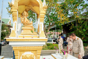 มรภ.เทพสตรี ร่วมงานวันเทศบาล ประจำปี พ.ศ. 2569