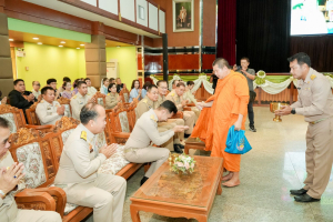 มรภ.เทพสตรี ร่วมงานวันเทศบาล ประจำปี พ.ศ. 2569