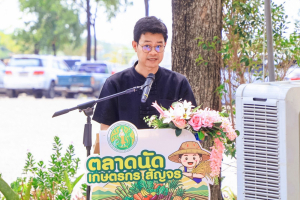 มรภ.เทพสตรี ร่วมพิธีเปิดงาน ตลาดนัดเกษตรกรสัญจร (Farmer Market) จ.ลพบุรี ครั้งที่ 1