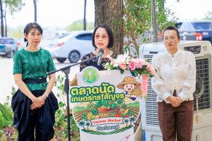 มรภ.เทพสตรี ร่วมพิธีเปิดงาน ตลาดนัดเกษตรกรสัญจร (Farmer Market) จ.ลพบุรี ครั้งที่ 1
