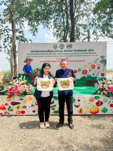มรภ.เทพสตรี ร่วมพิธีเปิดงาน ตลาดนัดเกษตรกรสัญจร (Farmer Market) จ.ลพบุรี ครั้งที่ 1