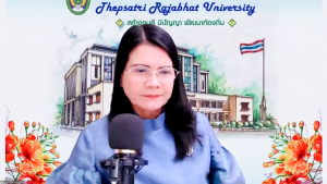 การประชุมสภามหาวิทยาลัยราชภัฏเทพสตรี ครั้งที่ 5/2569