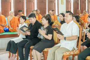 มรภ.เทพสตรี ร่วมพิธีสวดพระพุทธมนต์และเจริญจิตภาวนา อุทิศถวายพระราชกุศลแด่ สมเด็จพระนางเจ้าสิริกิติ์ พระบรมราชินีนาถ พระบรมราชชนนีพันปีหลวง ประจำเดือนเมษายน พ.ศ. 2569