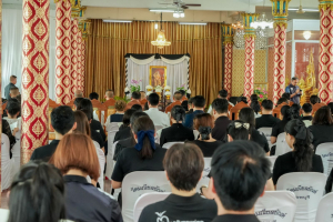 มรภ.เทพสตรี ร่วมพิธีสวดพระพุทธมนต์และเจริญจิตภาวนา อุทิศถวายพระราชกุศลแด่ สมเด็จพระนางเจ้าสิริกิติ์ พระบรมราชินีนาถ พระบรมราชชนนีพันปีหลวง ประจำเดือนเมษายน พ.ศ. 2569