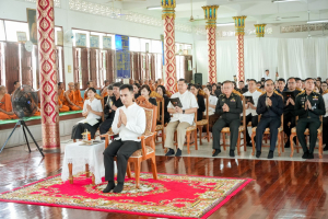 มรภ.เทพสตรี ร่วมพิธีสวดพระพุทธมนต์และเจริญจิตภาวนา อุทิศถวายพระราชกุศลแด่ สมเด็จพระนางเจ้าสิริกิติ์ พระบรมราชินีนาถ พระบรมราชชนนีพันปีหลวง ประจำเดือนเมษายน พ.ศ. 2569