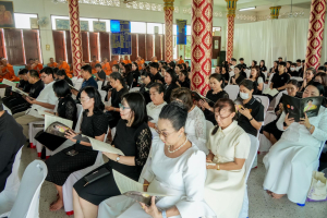 มรภ.เทพสตรี ร่วมพิธีสวดพระพุทธมนต์และเจริญจิตภาวนา อุทิศถวายพระราชกุศลแด่ สมเด็จพระนางเจ้าสิริกิติ์ พระบรมราชินีนาถ พระบรมราชชนนีพันปีหลวง ประจำเดือนเมษายน พ.ศ. 2569