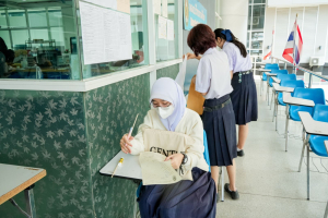 มรภ.เทพสตรี เปิดรับสมัครนักศึกษาระดับปริญญาตรี ภาคปกติ รอบที่ 3 (รับตรงเพิ่มเติม/Portfolio) ประจำปีการศึกษา 2569