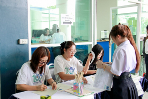 มรภ.เทพสตรี เปิดรับสมัครนักศึกษาระดับปริญญาตรี ภาคปกติ รอบที่ 3 (รับตรงเพิ่มเติม/Portfolio) ประจำปีการศึกษา 2569