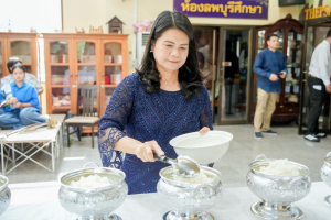 สำนักศิลปะและวัฒนธรรม มรภ.เทพสตรี จัดพิธีทำบุญถวายภัตตาหารเพลแด่พระภิกษุสงฆ์ เนื่องในเทศกาลสงกรานต์