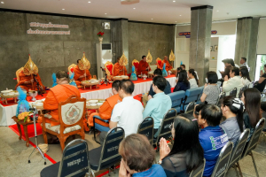 สำนักศิลปะและวัฒนธรรม มรภ.เทพสตรี จัดพิธีทำบุญถวายภัตตาหารเพลแด่พระภิกษุสงฆ์ เนื่องในเทศกาลสงกรานต์