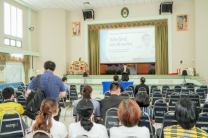 มรภ.เทพสตรี จัดแสดงวิสัยทัศน์และลงคะแนนหยั่งเสียงผู้มีสิทธิเข้ารับการสรรหาเป็นคณบดีคณะวิทยาศาสตร์และเทคโนโลยี