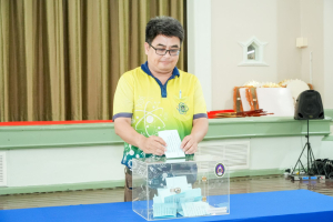 มรภ.เทพสตรี จัดแสดงวิสัยทัศน์และลงคะแนนหยั่งเสียงผู้มีสิทธิเข้ารับการสรรหาเป็นคณบดีคณะวิทยาศาสตร์และเทคโนโลยี