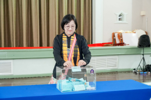 มรภ.เทพสตรี จัดแสดงวิสัยทัศน์และลงคะแนนหยั่งเสียงผู้มีสิทธิเข้ารับการสรรหาเป็นคณบดีคณะวิทยาศาสตร์และเทคโนโลยี