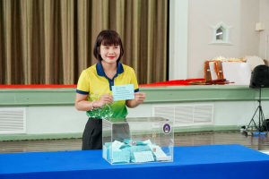 มรภ.เทพสตรี จัดแสดงวิสัยทัศน์และลงคะแนนหยั่งเสียงผู้มีสิทธิเข้ารับการสรรหาเป็นคณบดีคณะวิทยาศาสตร์และเทคโนโลยี