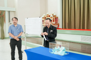 มรภ.เทพสตรี จัดแสดงวิสัยทัศน์และลงคะแนนหยั่งเสียงผู้มีสิทธิเข้ารับการสรรหาเป็นคณบดีคณะวิทยาศาสตร์และเทคโนโลยี