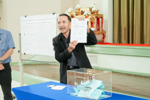 มรภ.เทพสตรี จัดแสดงวิสัยทัศน์และลงคะแนนหยั่งเสียงผู้มีสิทธิเข้ารับการสรรหาเป็นคณบดีคณะวิทยาศาสตร์และเทคโนโลยี