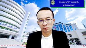 มรภ.เทพสตรี จัดประชุม คกก.พิจารณากฎ ระเบียบ ข้อบังคับ และคดีความ ครั้งที่ 4/2569