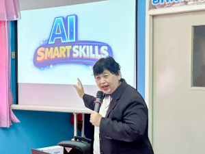 คณะเทคโนโลยีสารสนเทศ มรภ.เทพสตรี ลงพื้นที่เสริมสร้างทักษะดิจิทัล จัดอบรมหลักสูตร AI SMART SKILLS แก่ประชาชน