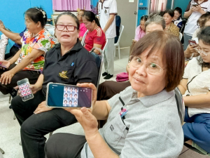 คณะเทคโนโลยีสารสนเทศ มรภ.เทพสตรี ลงพื้นที่เสริมสร้างทักษะดิจิทัล จัดอบรมหลักสูตร AI SMART SKILLS แก่ประชาชน