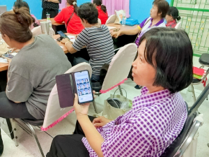 คณะเทคโนโลยีสารสนเทศ มรภ.เทพสตรี ลงพื้นที่เสริมสร้างทักษะดิจิทัล จัดอบรมหลักสูตร AI SMART SKILLS แก่ประชาชน