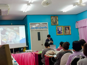 คณะเทคโนโลยีสารสนเทศ มรภ.เทพสตรี ลงพื้นที่เสริมสร้างทักษะดิจิทัล จัดอบรมหลักสูตร AI SMART SKILLS แก่ประชาชน