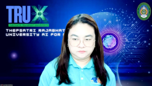 การประชุม คกก.ประจำสำนักวิทยบริการและเทคโนโลยีสารสนเทศ มรภ.เทพสตรี ครั้งที่ 2/2569