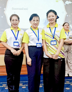 รร.สาธิต มรภ.เทพสตรี นำนักเรียนทุนการศึกษาพระราชทาน เข้าค่ายนักเรียนทุนการศึกษาพระราชทาน เนื่องในโอกาสมหามงคลเฉลิมพระชนมพรรษาพระบาทสมเด็จพระเจ้าอยู่หัว ทรงเจริญพระชนมพรรษา 6 รอบ 28 กรกฎาคม 2567